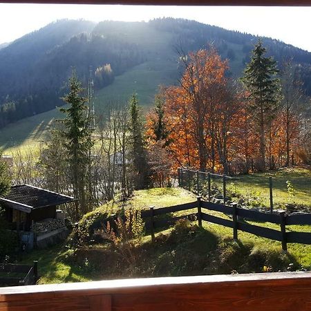 Appartement Unterbergblick Кессен Екстер'єр фото